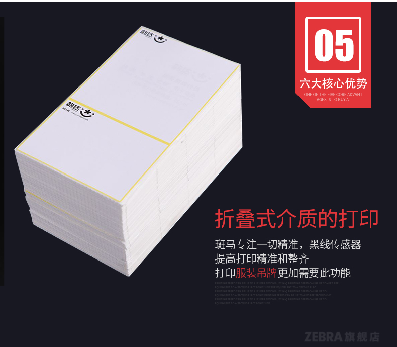 金百博·(中国区)有限公司官网