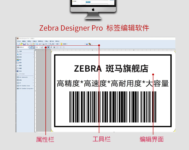 金百博·(中国区)有限公司官网