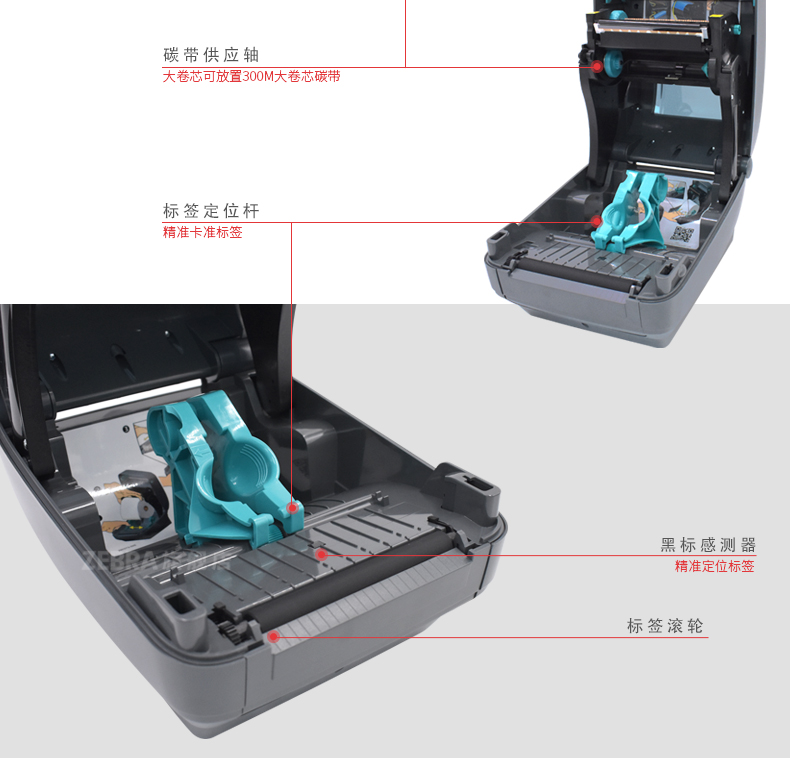金百博·(中国区)有限公司官网