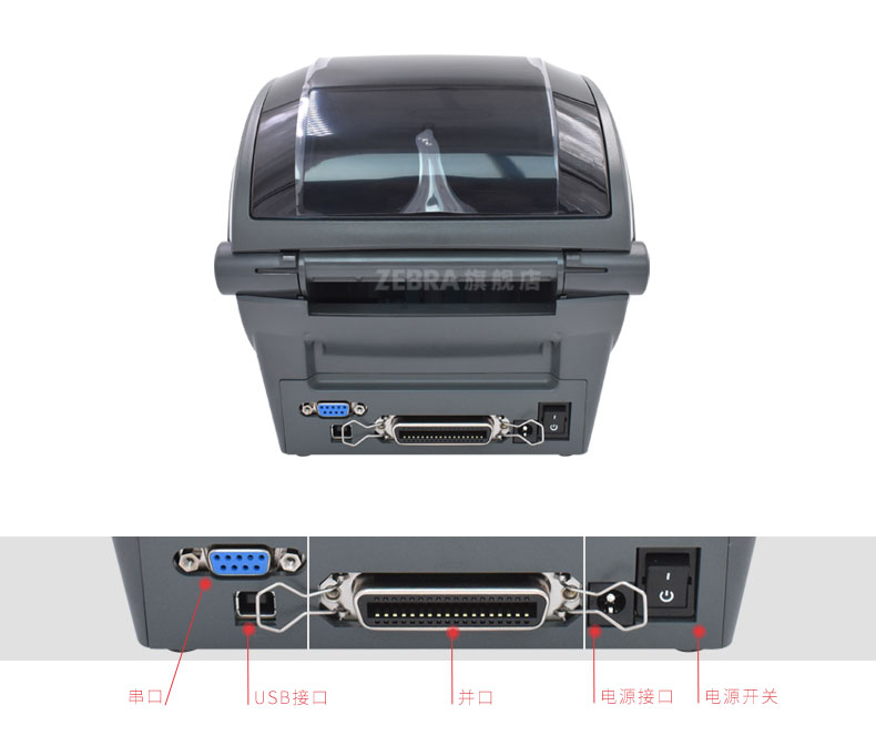 金百博·(中国区)有限公司官网