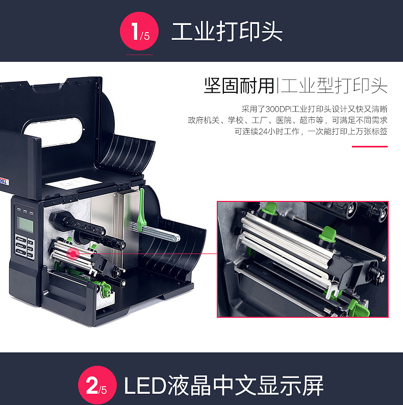 金百博·(中国区)有限公司官网