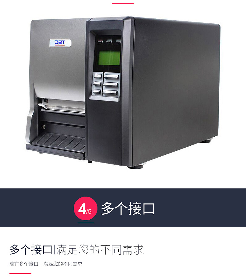 金百博·(中国区)有限公司官网