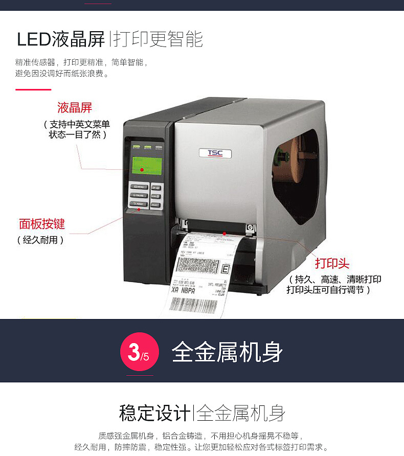 金百博·(中国区)有限公司官网
