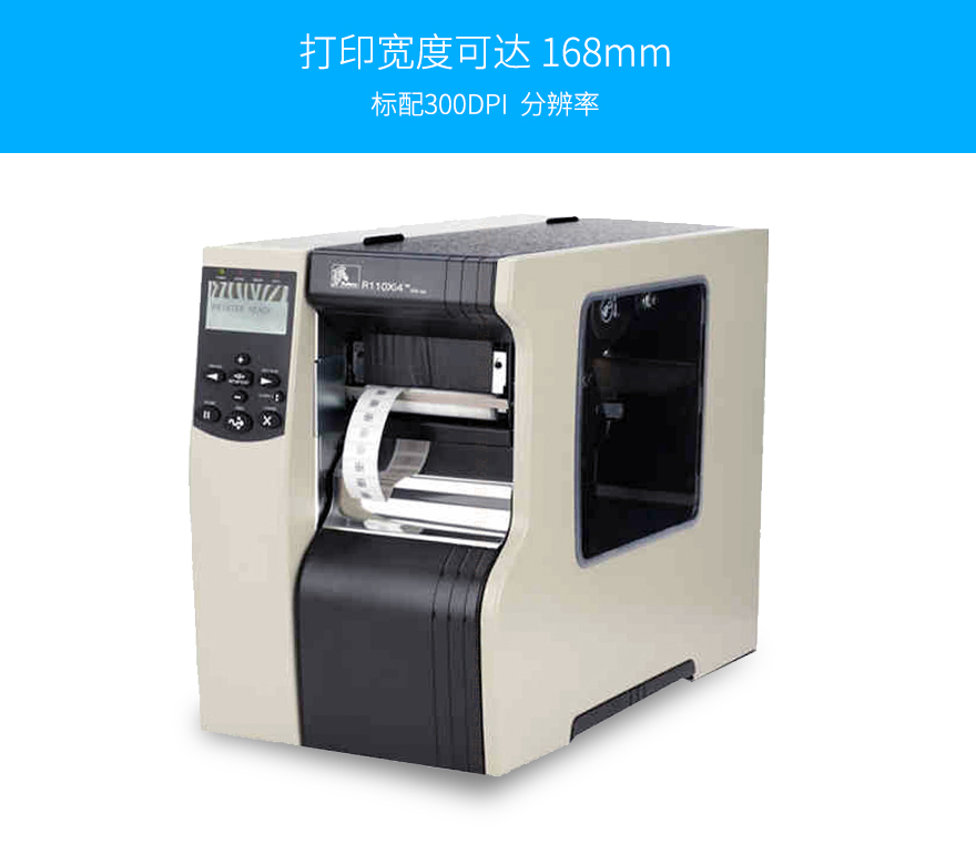 金百博·(中国区)有限公司官网