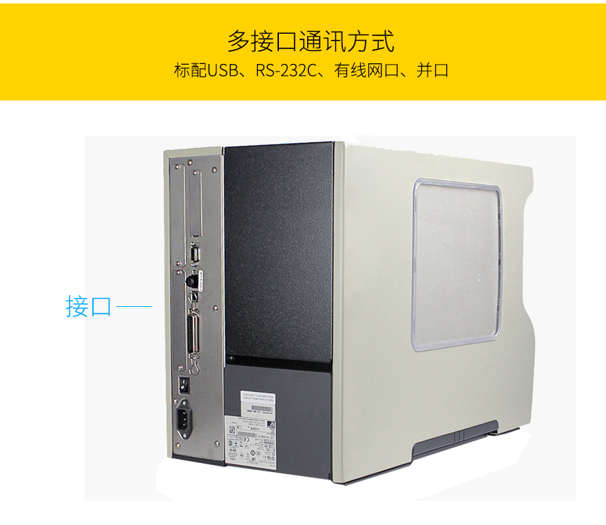 金百博·(中国区)有限公司官网