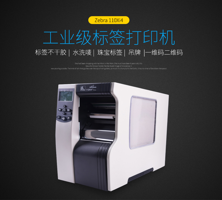 金百博·(中国区)有限公司官网