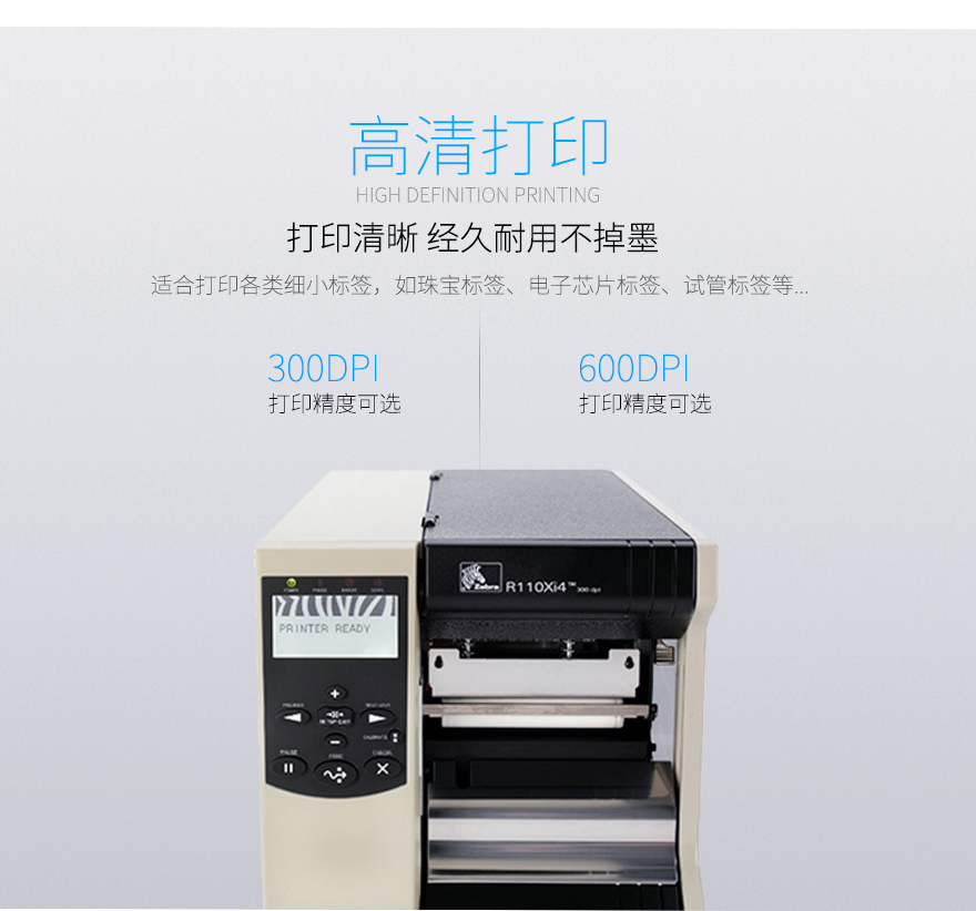 金百博·(中国区)有限公司官网