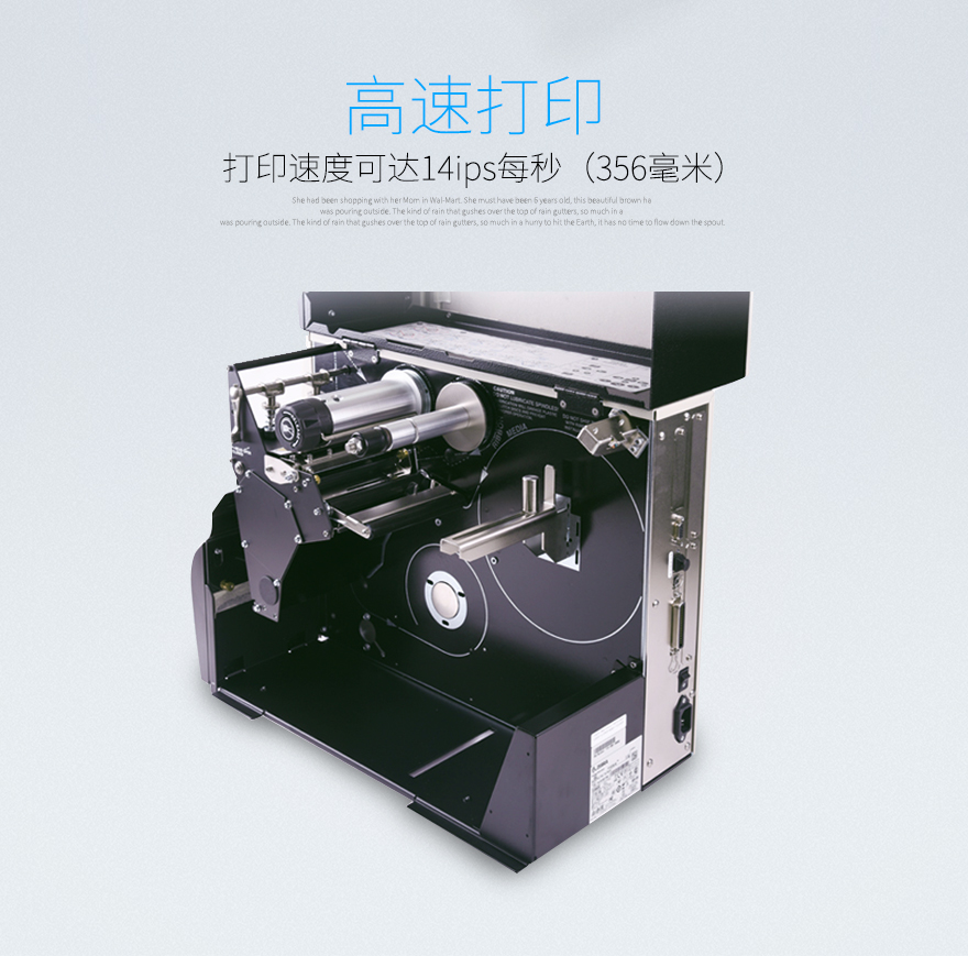 金百博·(中国区)有限公司官网