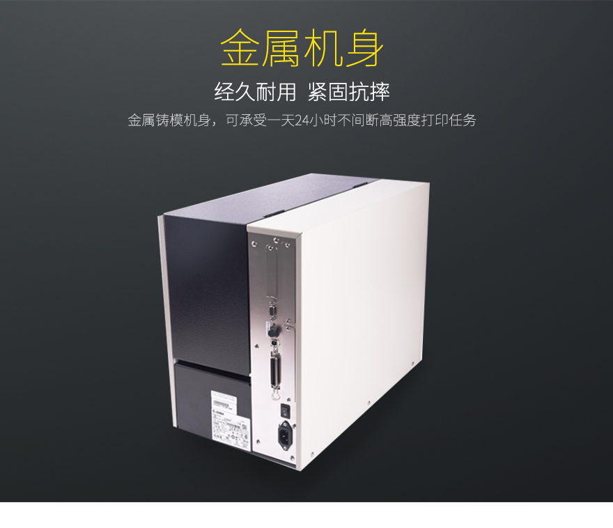 金百博·(中国区)有限公司官网