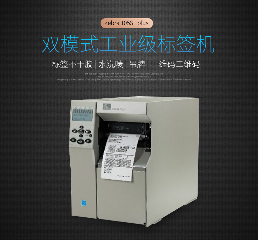 金百博·(中国区)有限公司官网