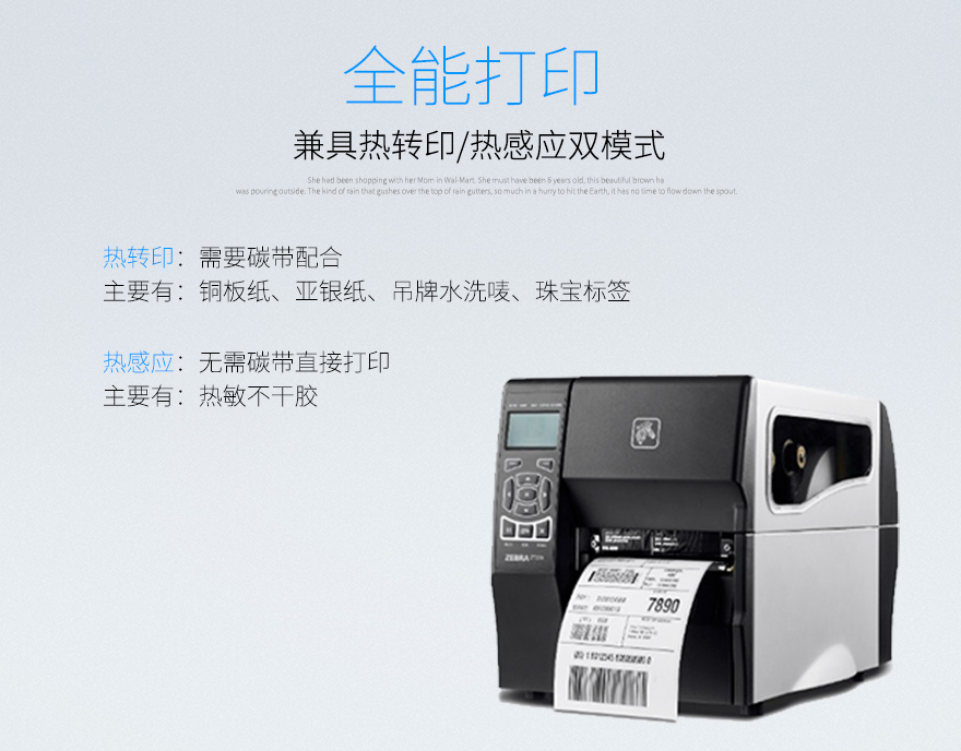 金百博·(中国区)有限公司官网