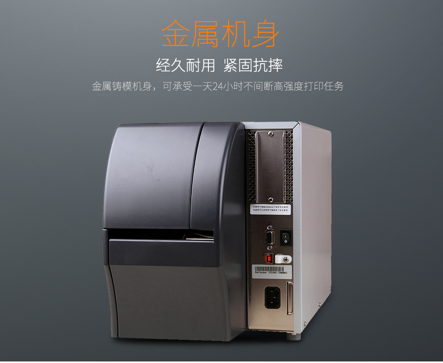 金百博·(中国区)有限公司官网