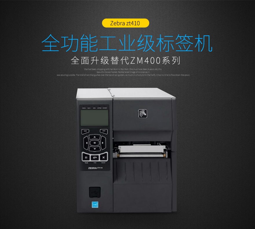 金百博·(中国区)有限公司官网