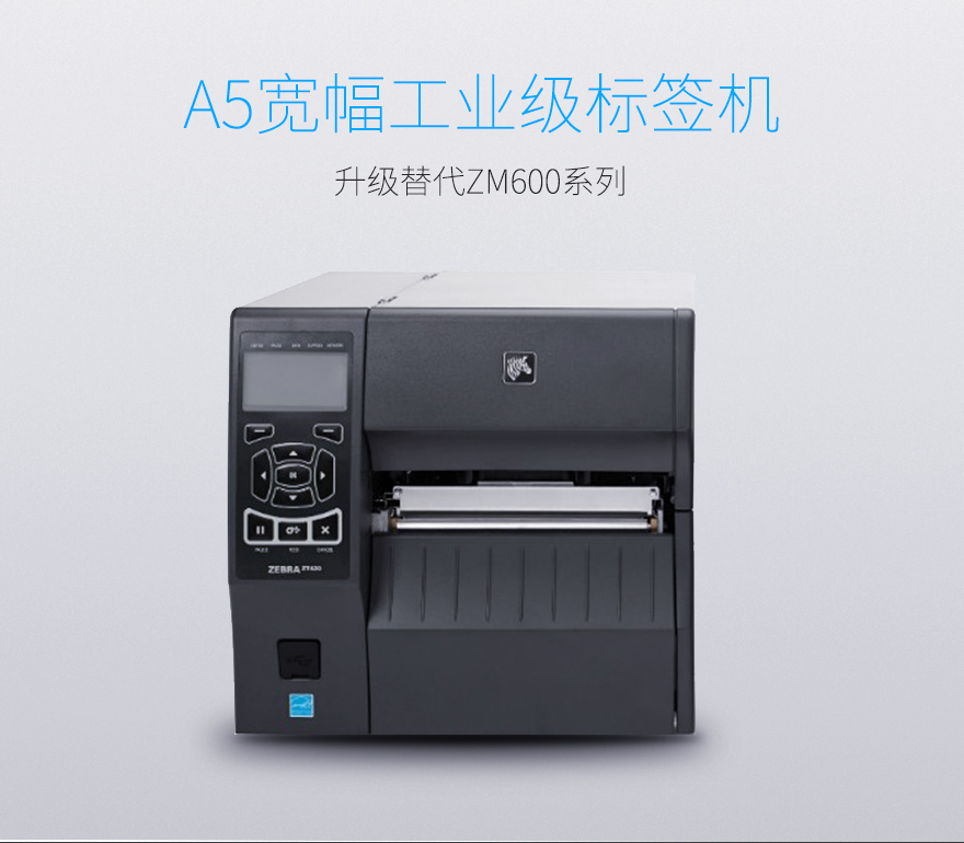 金百博·(中国区)有限公司官网