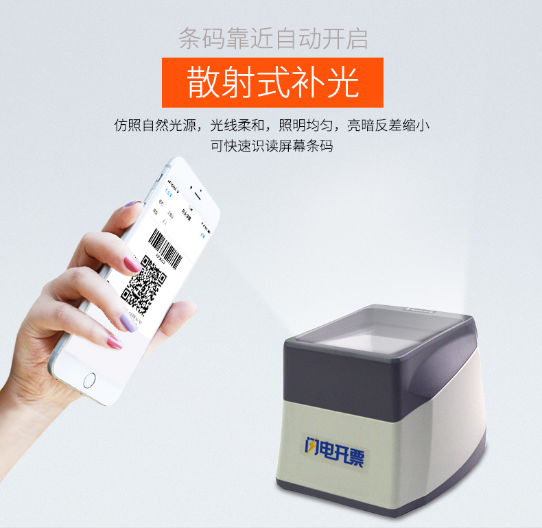 金百博·(中国区)有限公司官网