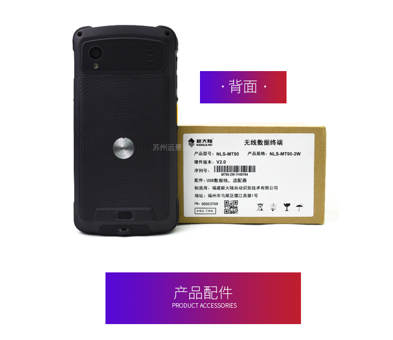 金百博·(中国区)有限公司官网