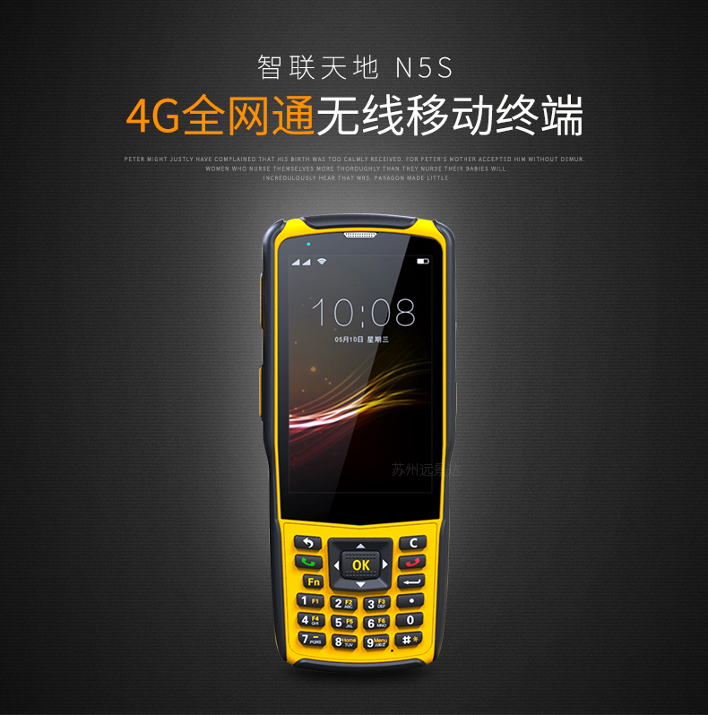 金百博·(中国区)有限公司官网