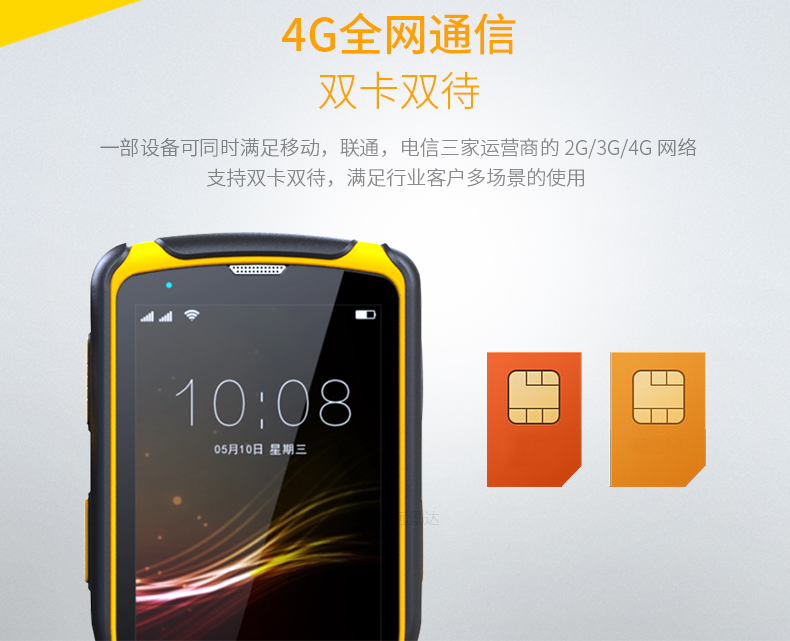 金百博·(中国区)有限公司官网