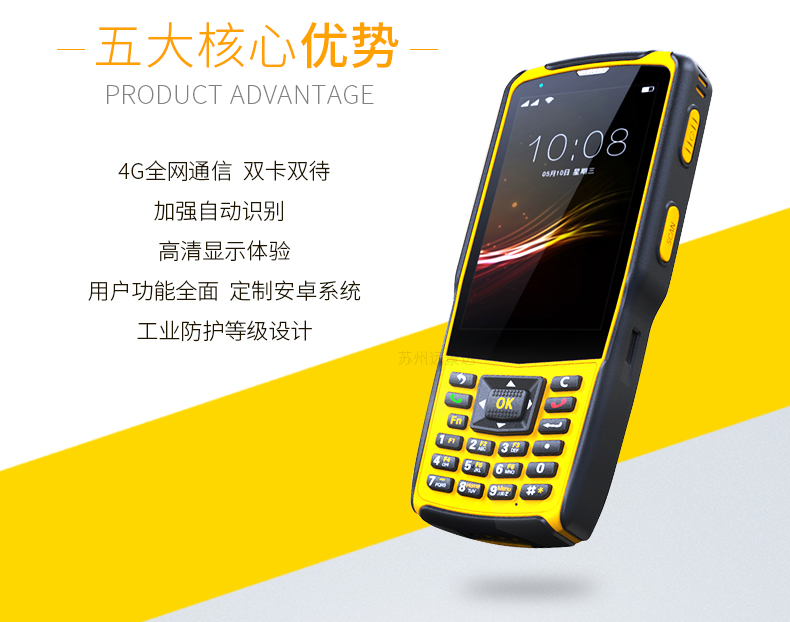 金百博·(中国区)有限公司官网