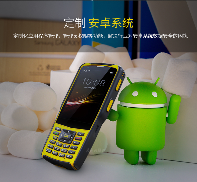 金百博·(中国区)有限公司官网