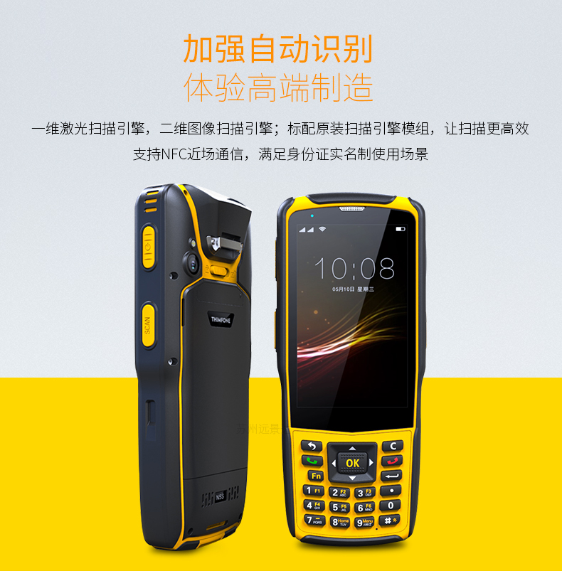 金百博·(中国区)有限公司官网