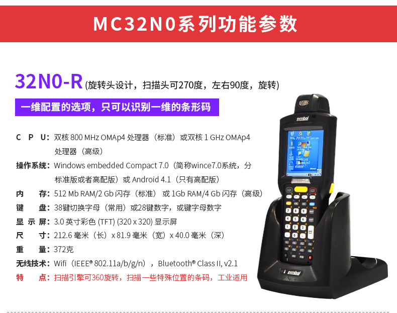 金百博·(中国区)有限公司官网