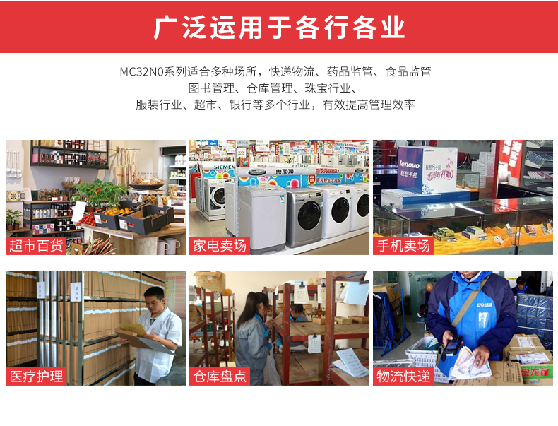 金百博·(中国区)有限公司官网