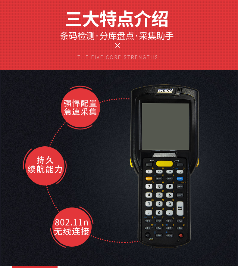 金百博·(中国区)有限公司官网