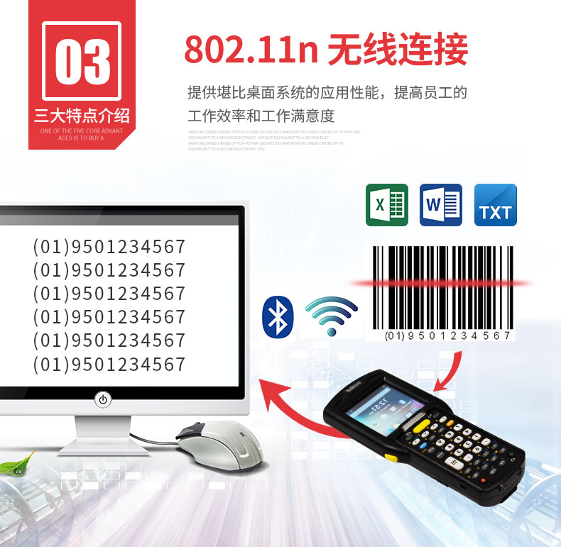 金百博·(中国区)有限公司官网