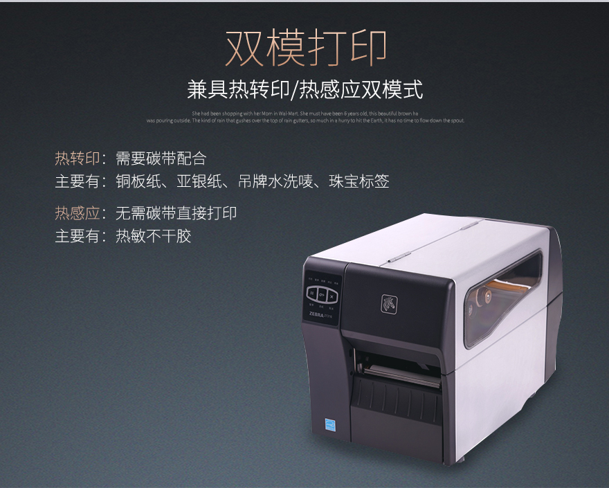 金百博·(中国区)有限公司官网