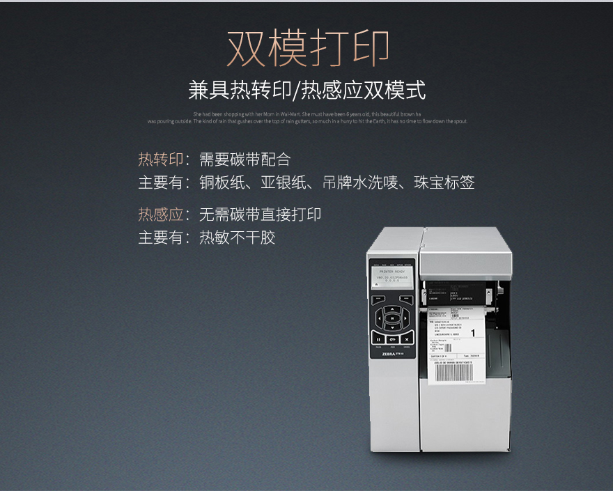 金百博·(中国区)有限公司官网