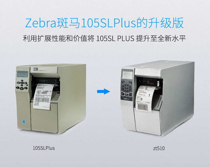 金百博·(中国区)有限公司官网