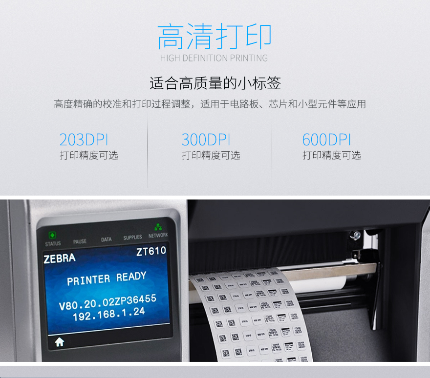 金百博·(中国区)有限公司官网