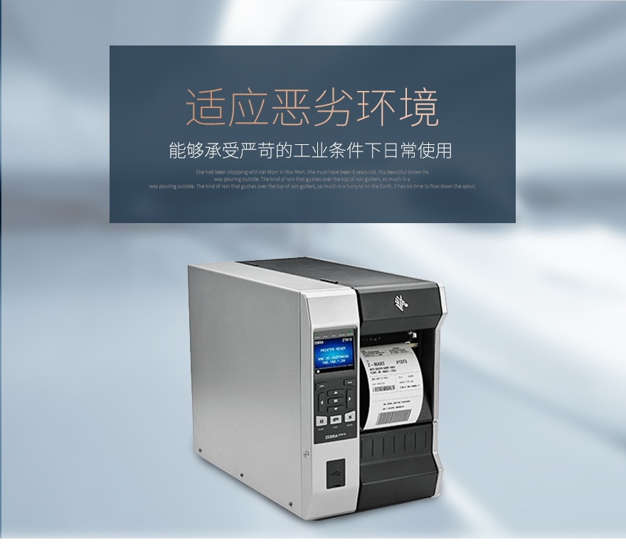 金百博·(中国区)有限公司官网