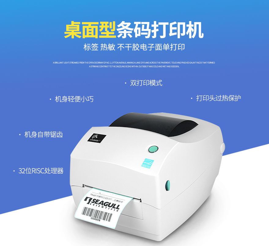 金百博·(中国区)有限公司官网