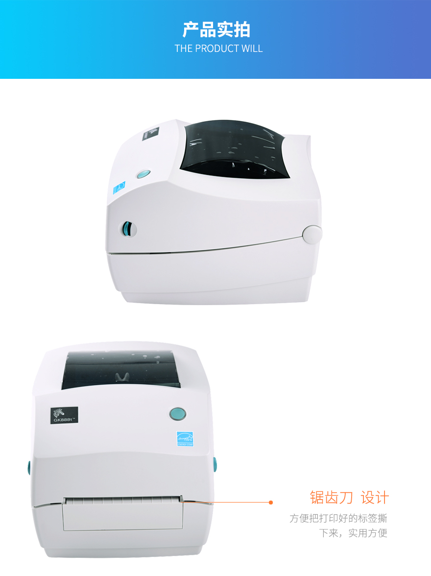 金百博·(中国区)有限公司官网