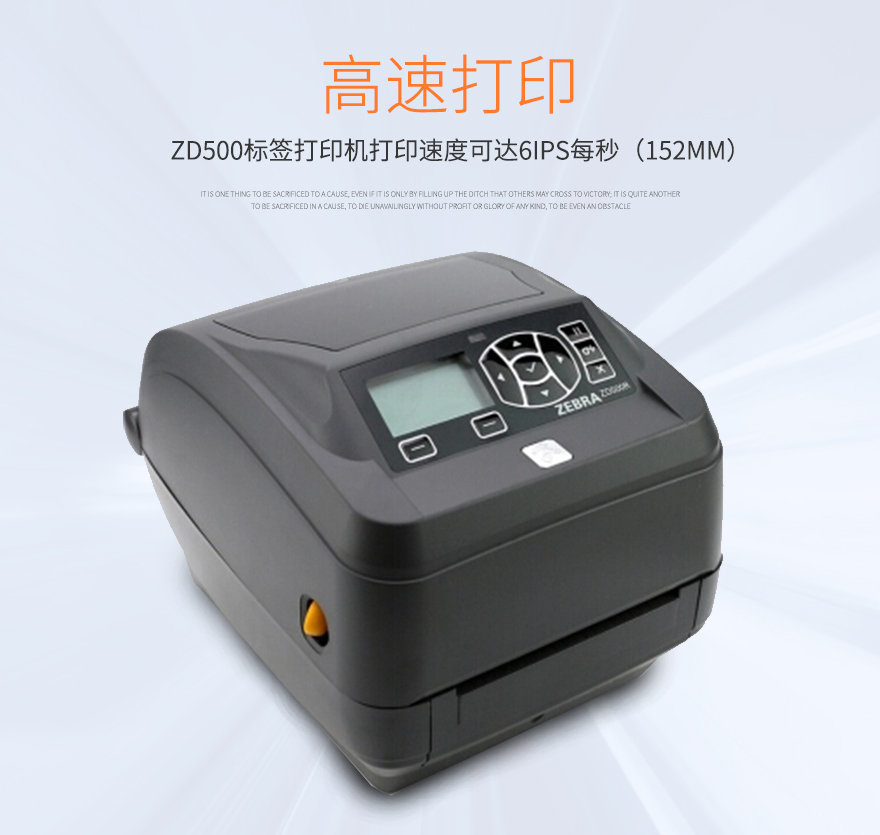 金百博·(中国区)有限公司官网