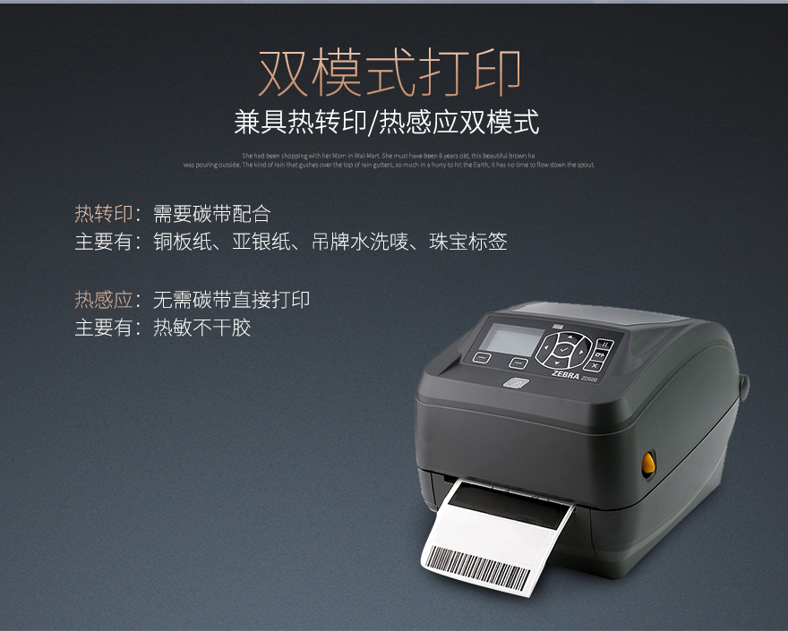 金百博·(中国区)有限公司官网