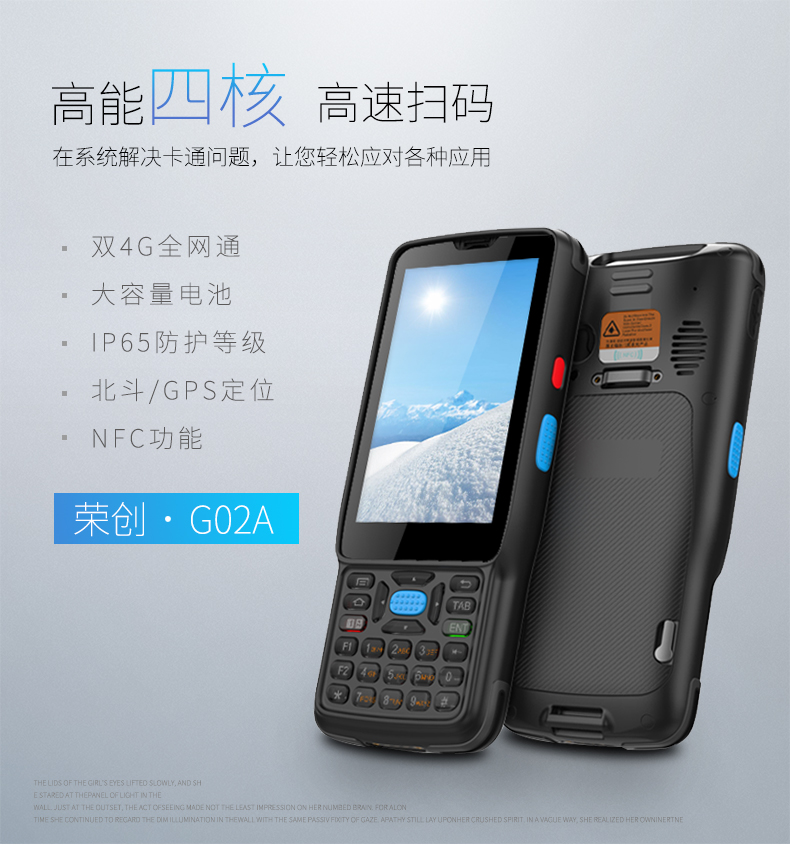 金百博·(中国区)有限公司官网