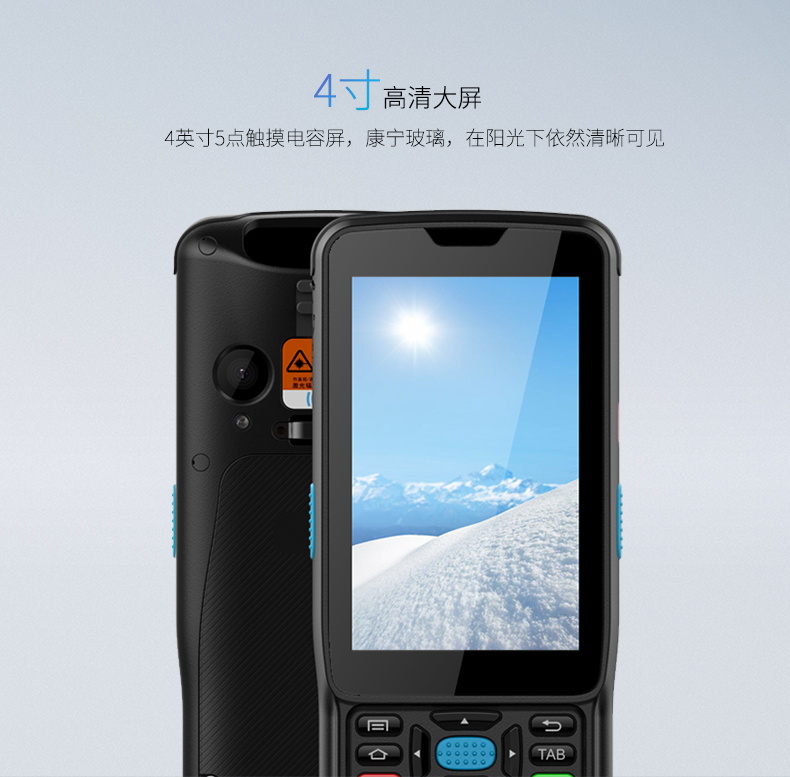 金百博·(中国区)有限公司官网