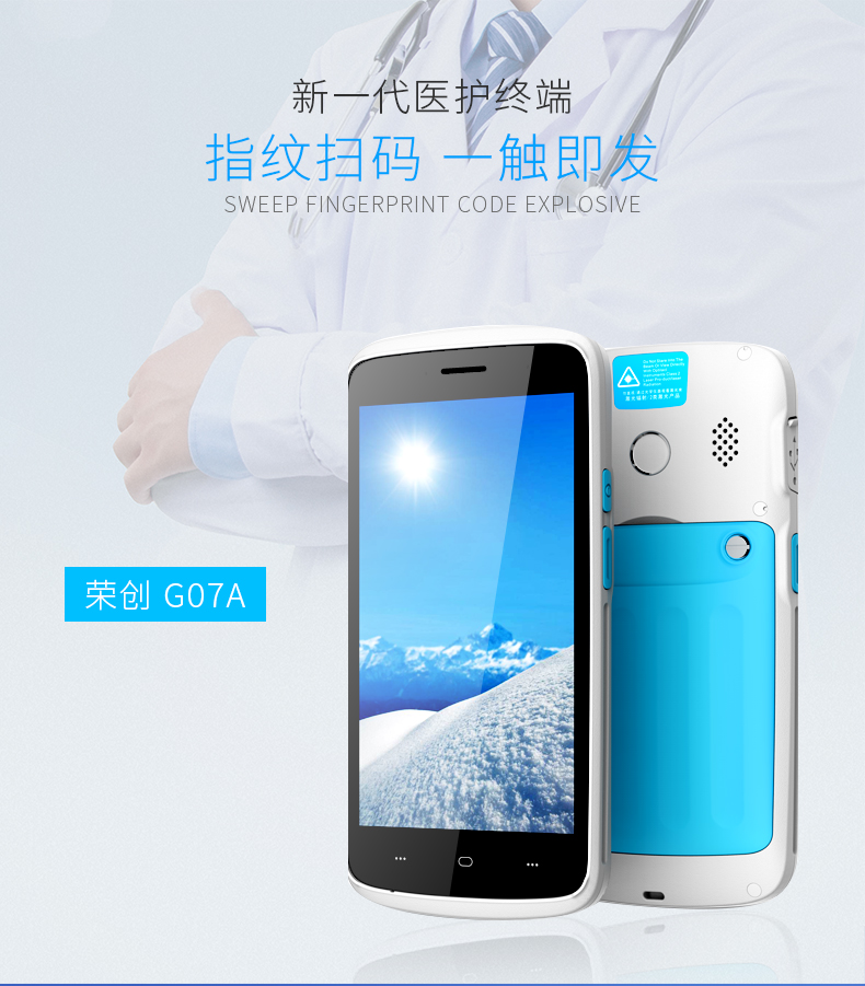 金百博·(中国区)有限公司官网