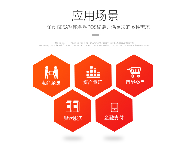 金百博·(中国区)有限公司官网