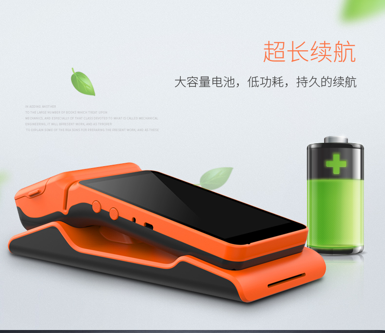 金百博·(中国区)有限公司官网