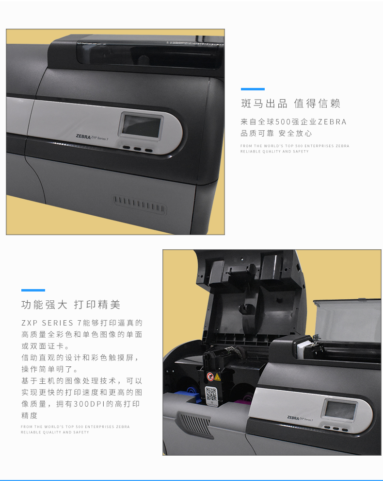 金百博·(中国区)有限公司官网