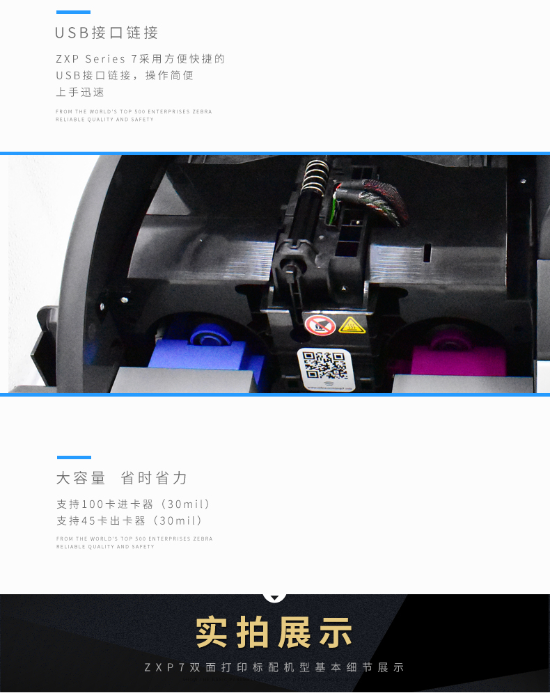 金百博·(中国区)有限公司官网