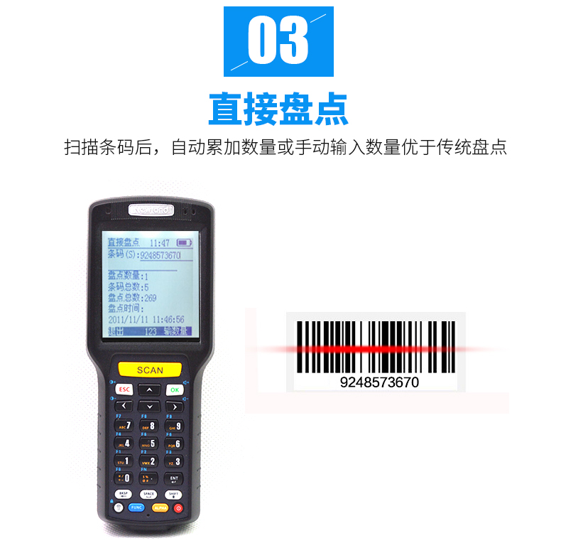 金百博·(中国区)有限公司官网