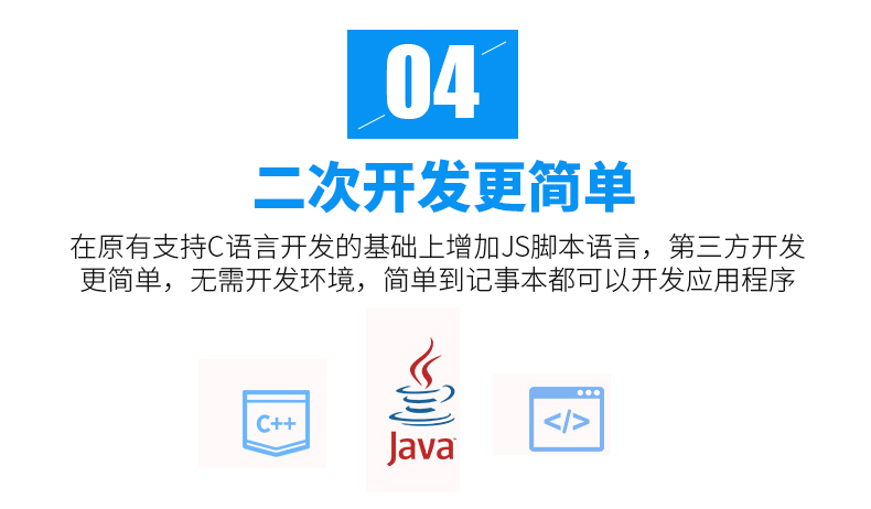 金百博·(中国区)有限公司官网