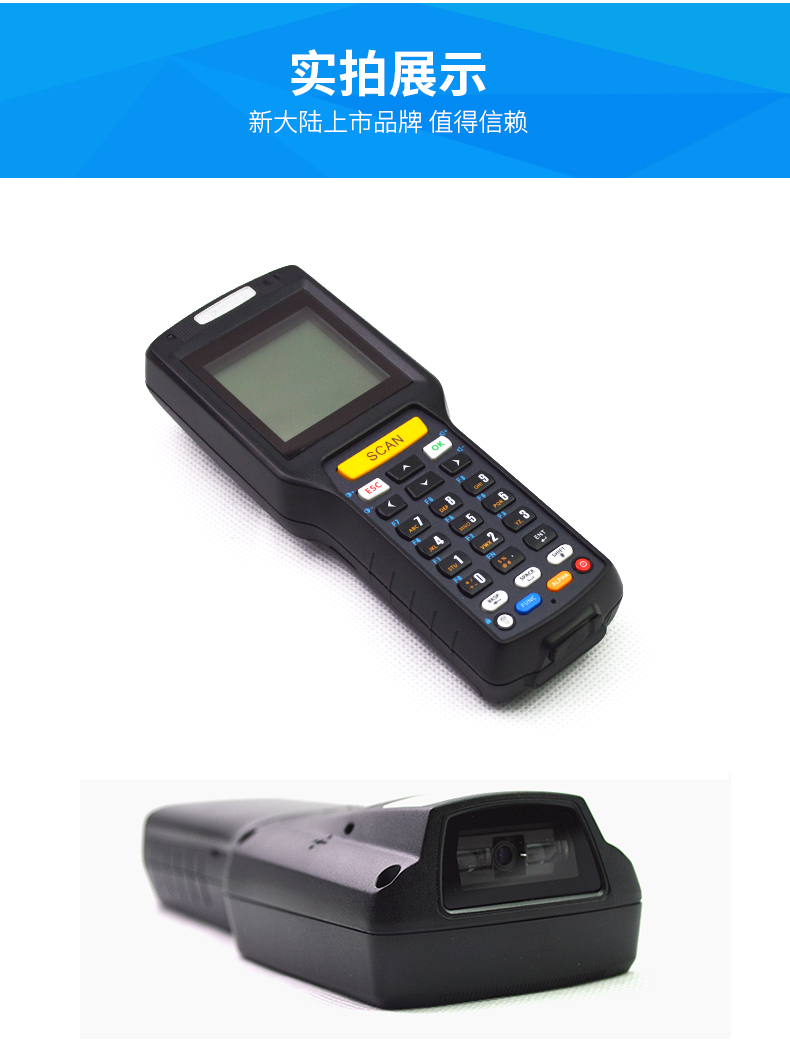 金百博·(中国区)有限公司官网