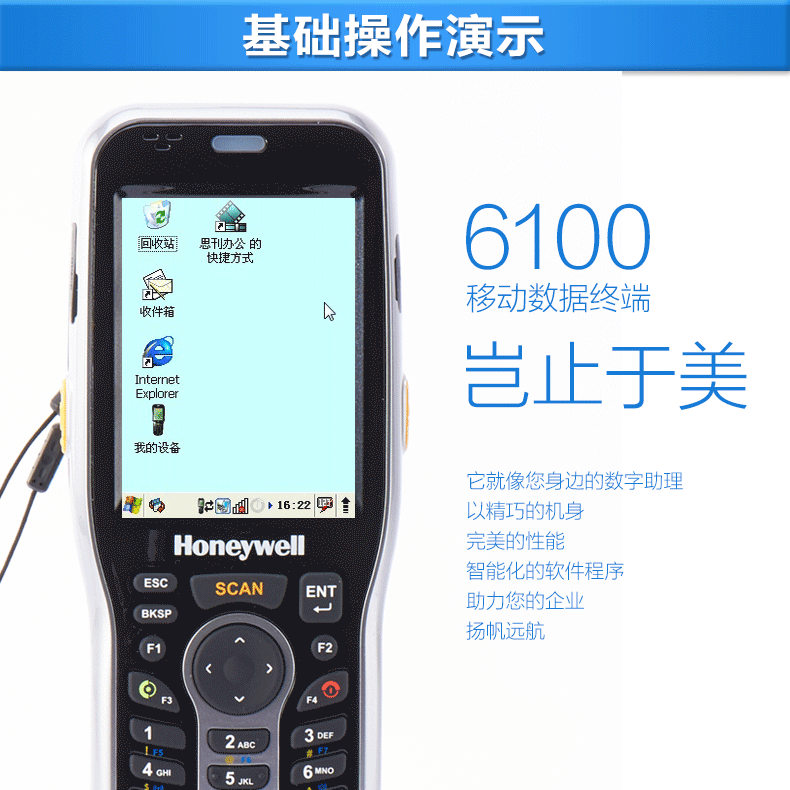 金百博·(中国区)有限公司官网