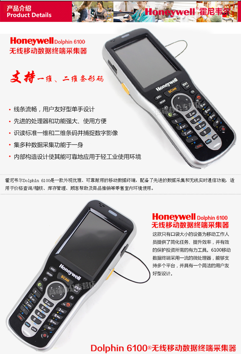 金百博·(中国区)有限公司官网